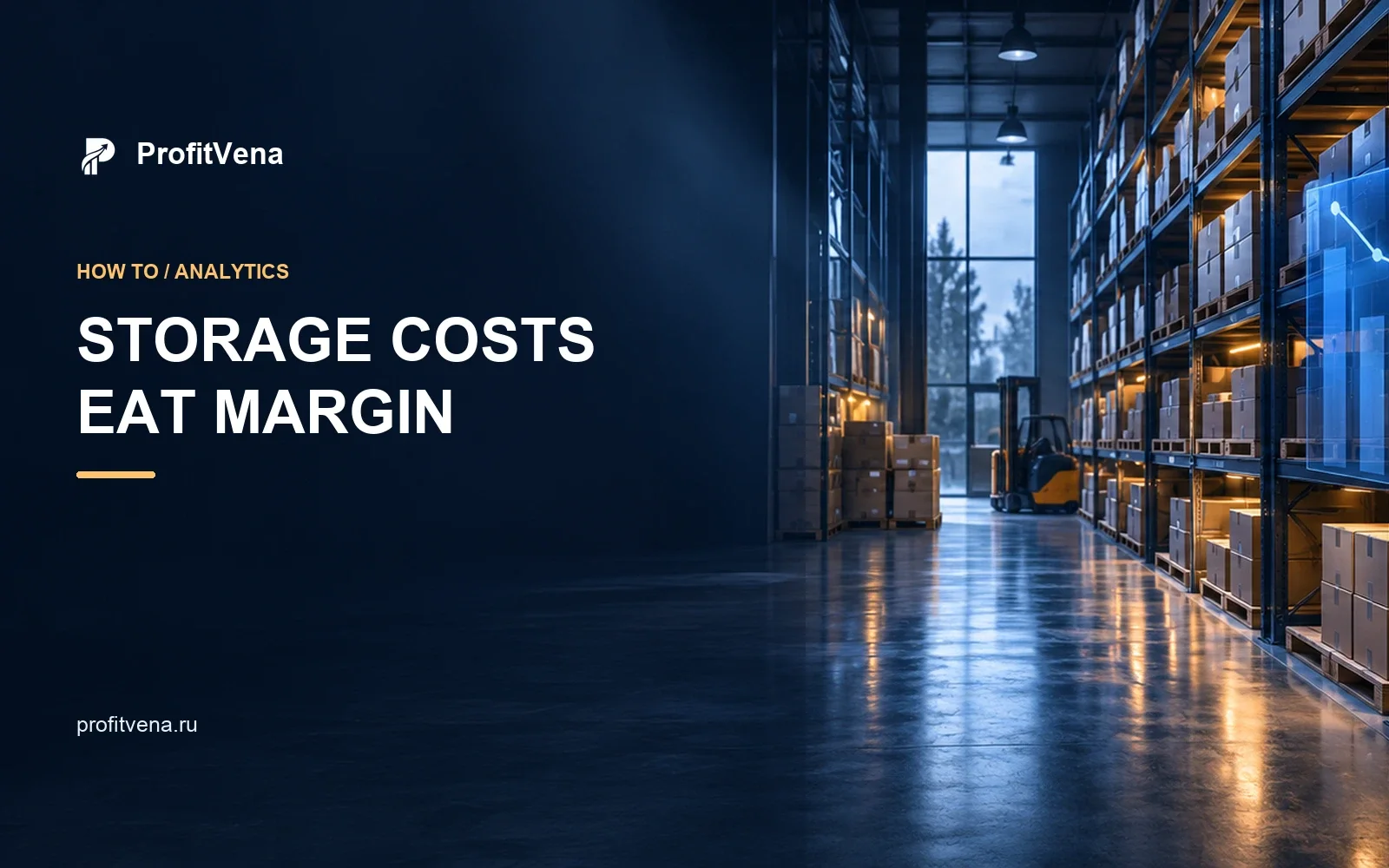 Warehouse shelves with a falling margin chart and storage clock