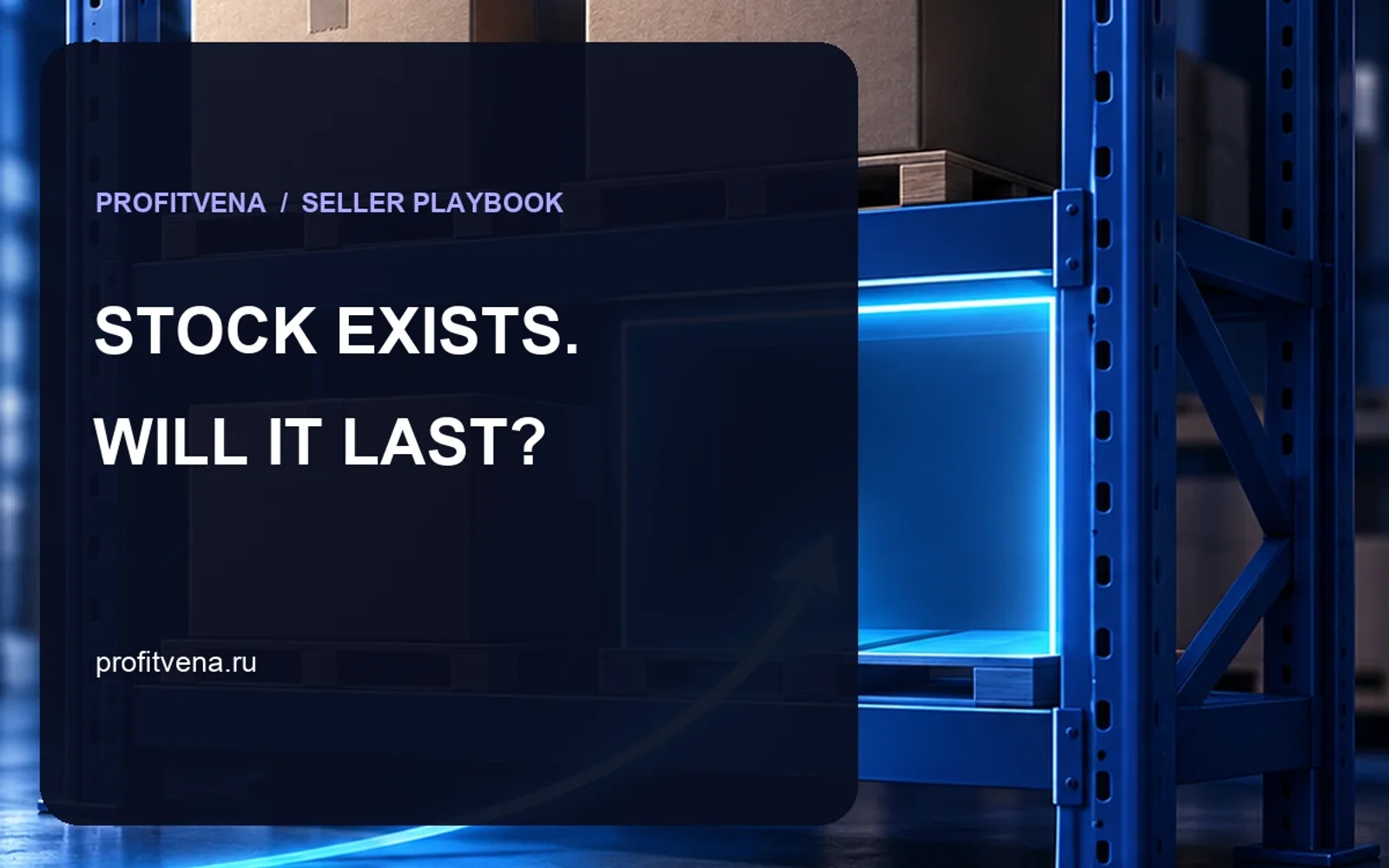 Stock on Hand, Delivery Too Late: Calculate Days of Cover