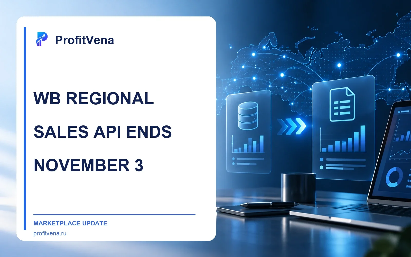 Abstract regional map and data transition between analytics reports